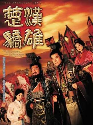 江華(中國香港男演員)