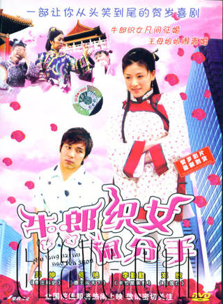 法提麥·雅琦(王雅琦(演員)) 法提麥·雅琦(王雅琦(演員))
