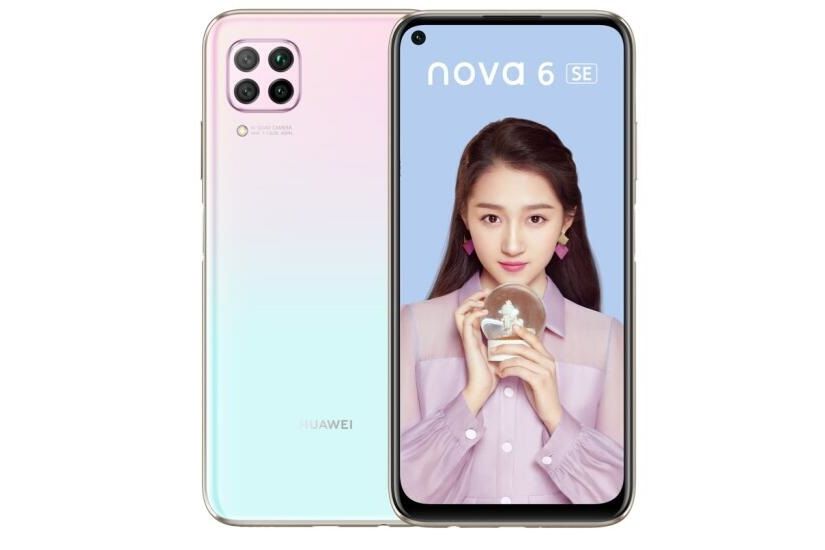 HUAWEI nova 6 SE(華為nova 6 SE) HUAWEI nova 6 SE(華為nova 6 SE)