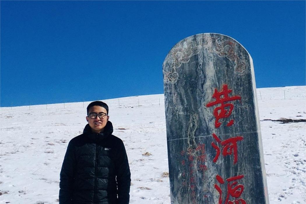 馬玉軍(青海師範大學地理科學學院實驗師) 馬玉軍(青海師範大學地理科學學院實驗師)
