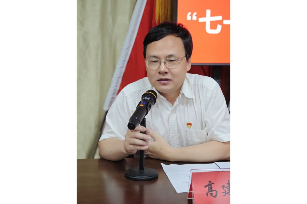 高建波(中國詩歌學會會員)