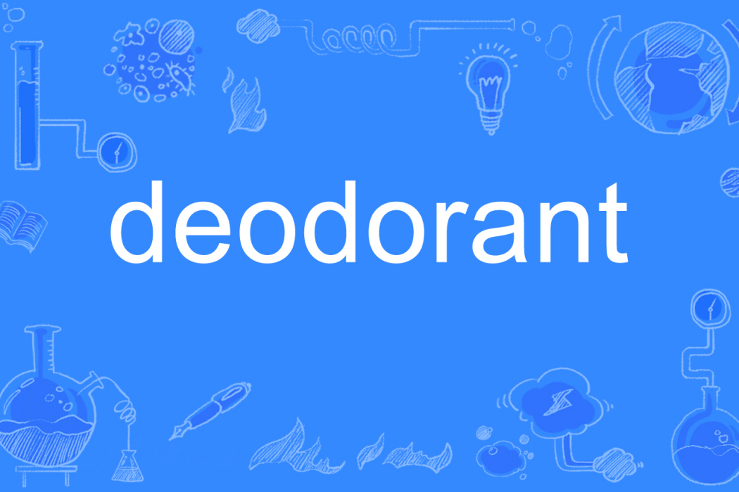 deodorant deodorant