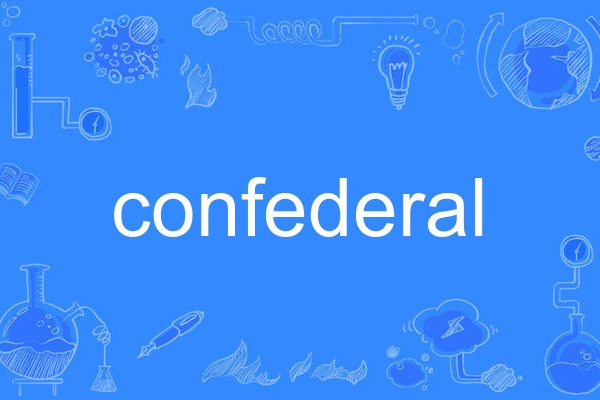 confederal confederal