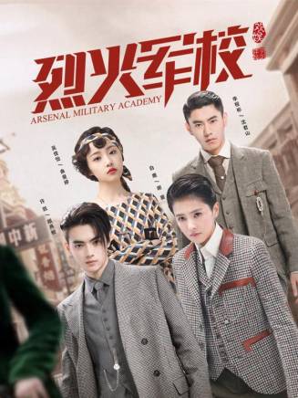 孫小敏(中國內地女演員) 孫小敏(中國內地女演員)