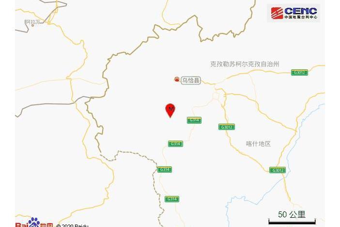 3·2烏恰地震(2021年新疆克孜勒蘇州烏恰縣發生的地震) 3·2烏恰地震(2021年新疆克孜勒蘇州烏恰縣發生的地震)