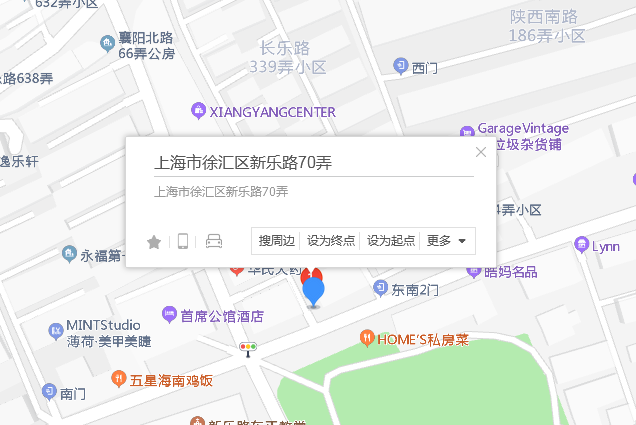 新樂路70弄 新樂路70弄