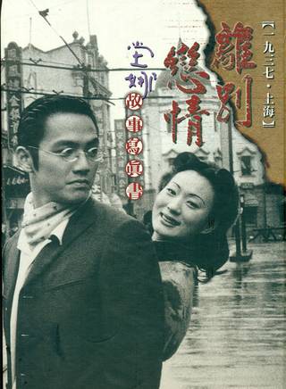 鐘漢良(小太陽(小太陽鐘漢良)) 鐘漢良(小太陽(小太陽鐘漢良))