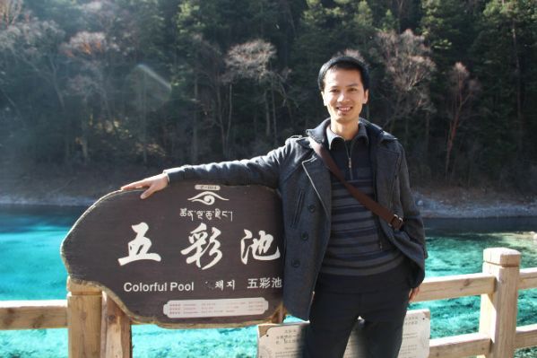 龐永春 龐永春