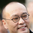 張曉剛(重慶醫科大學附屬醫院教授) 張曉剛(重慶醫科大學附屬醫院教授)
