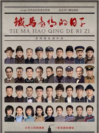李洛伊(中國內地女演員)