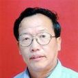 楊金辰 楊金辰