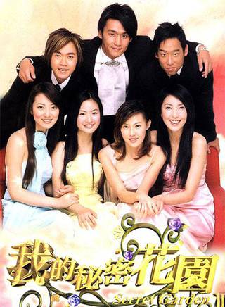林依晨(Ariel(台灣影視女演員、歌手)) 林依晨(Ariel(台灣影視女演員、歌手))