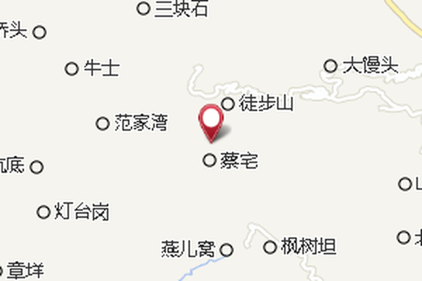 五畝 五畝