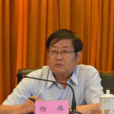 楊偉(甘肅嘉峪關市人大常委會原主任) 楊偉(甘肅嘉峪關市人大常委會原主任)