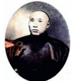 胡興仁 胡興仁