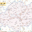 丘北縣 丘北縣