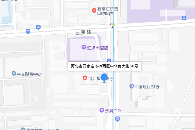 中華南大街50號 中華南大街50號