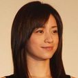 田中廣美 田中廣美