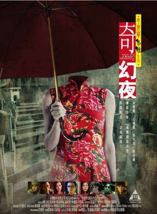 林家棟 林家棟
