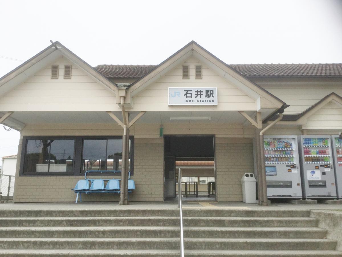 石井站(日本鐵路車站)