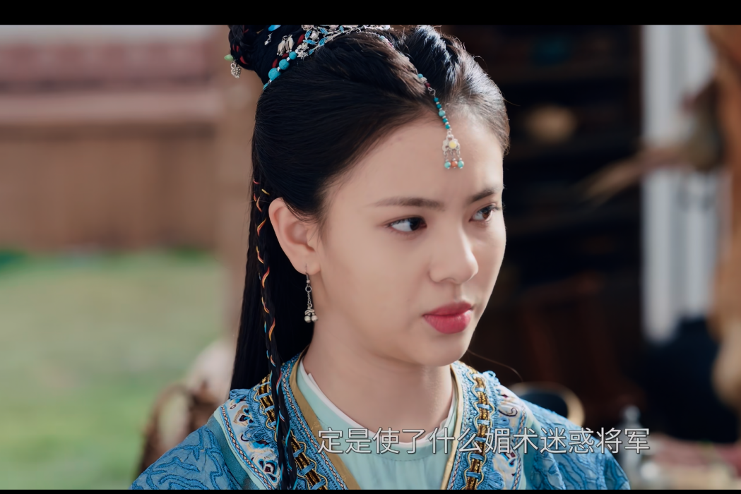 李桃(電視劇《相思令》中的角色) 李桃(電視劇《相思令》中的角色)