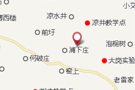 半個店子 半個店子