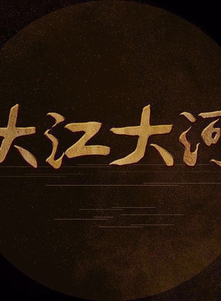 楊爍(中國內地80後影視男演員) 楊爍(中國內地80後影視男演員)