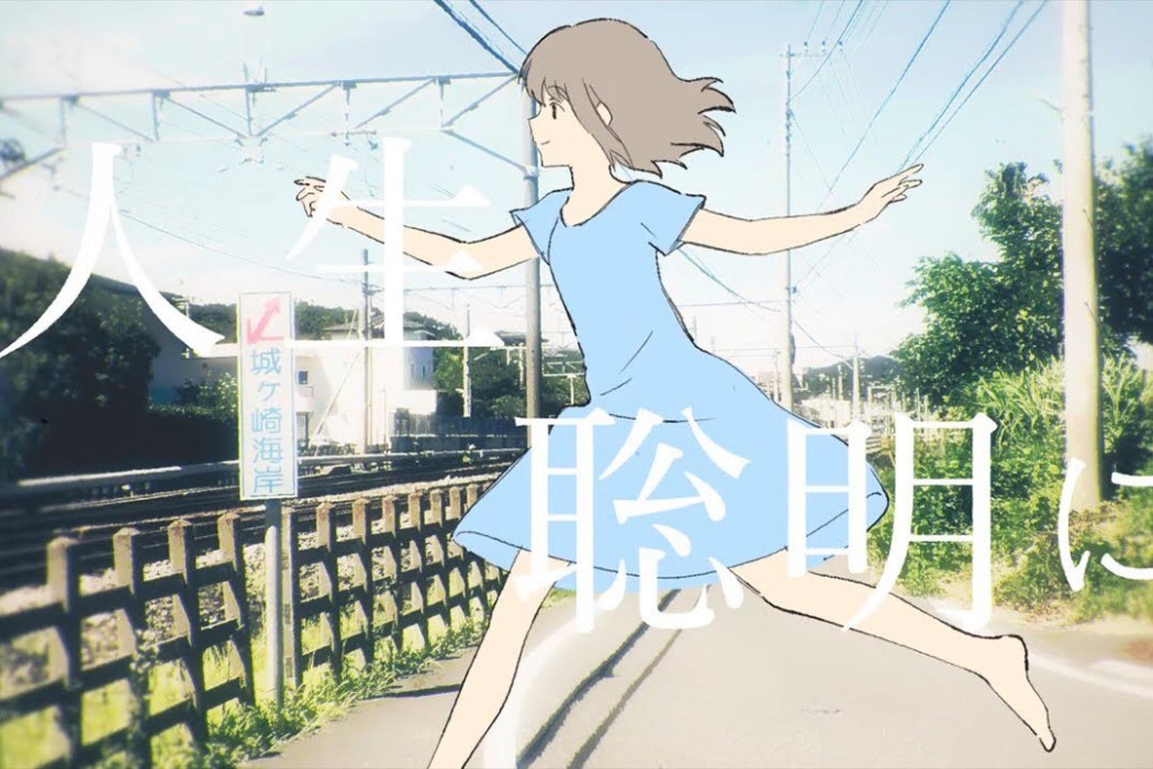 ライラック ライラック
