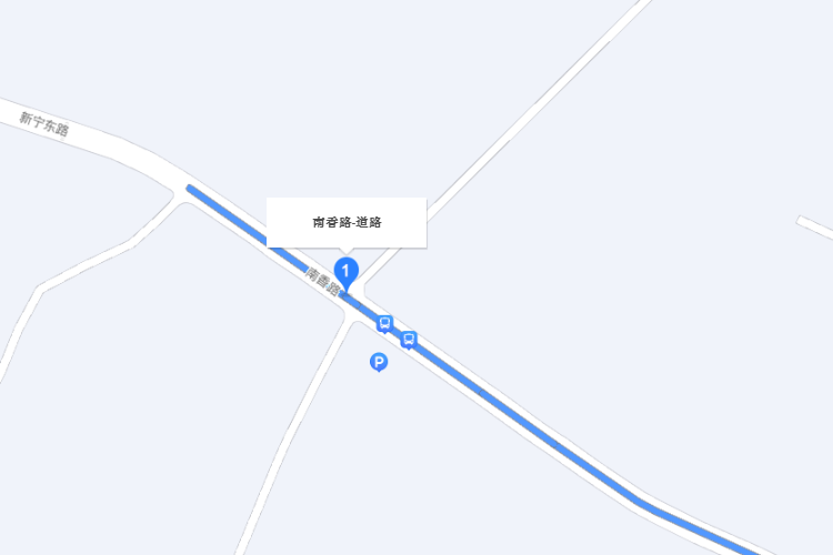 南香路 南香路