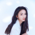 查伊 查伊