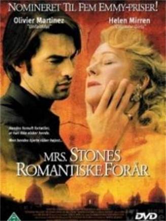 羅德里格·桑托羅(Rodrigo Santoro)