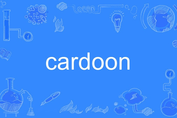 cardoon cardoon