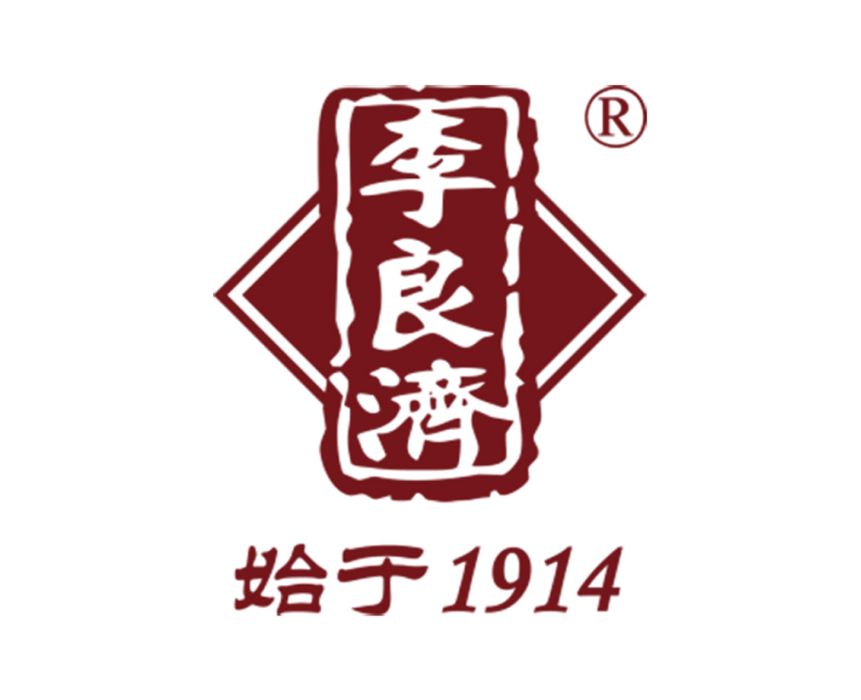 李良濟