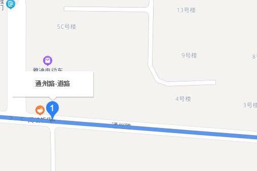 通州路(江蘇省宿遷市道路) 通州路(江蘇省宿遷市道路)