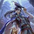 明鑑(三國殺技能) 明鑑(三國殺技能)