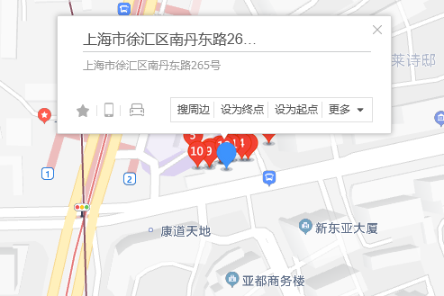 南丹東路265號 南丹東路265號