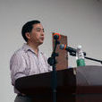 曾令秋(四川工業科技學院黨委書記、院長) 曾令秋(四川工業科技學院黨委書記、院長)