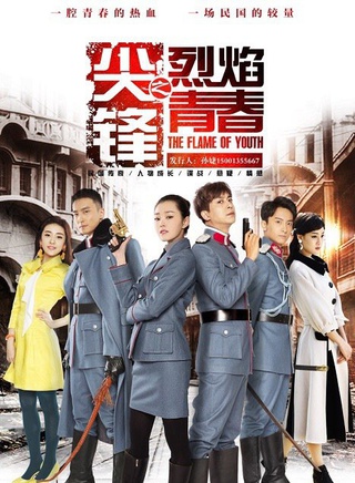 梁潔(中國內地女演員) 梁潔(中國內地女演員)