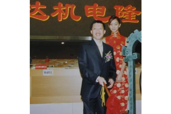 盧勤(科達潔能名譽董事長) 盧勤(科達潔能名譽董事長)