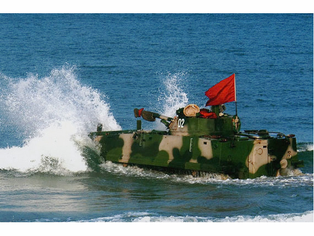 ZBD-97步兵戰車水上行駛試驗