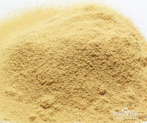 Planto-Mass金色自然大豆蛋白營養粉