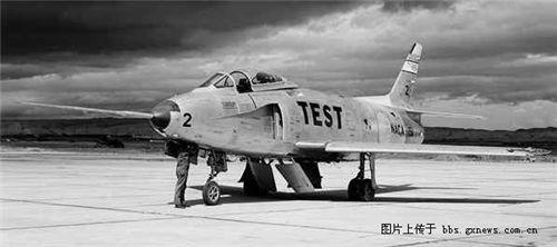 F-93