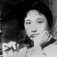 南唐北陸 南唐北陸