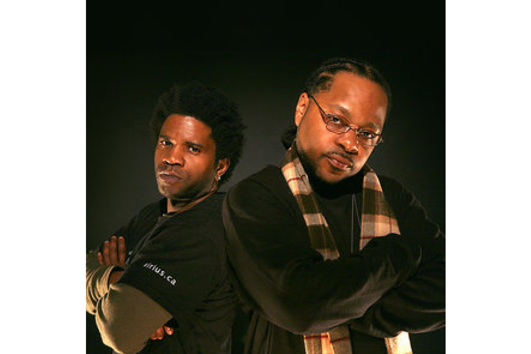 Das EFX Das EFX