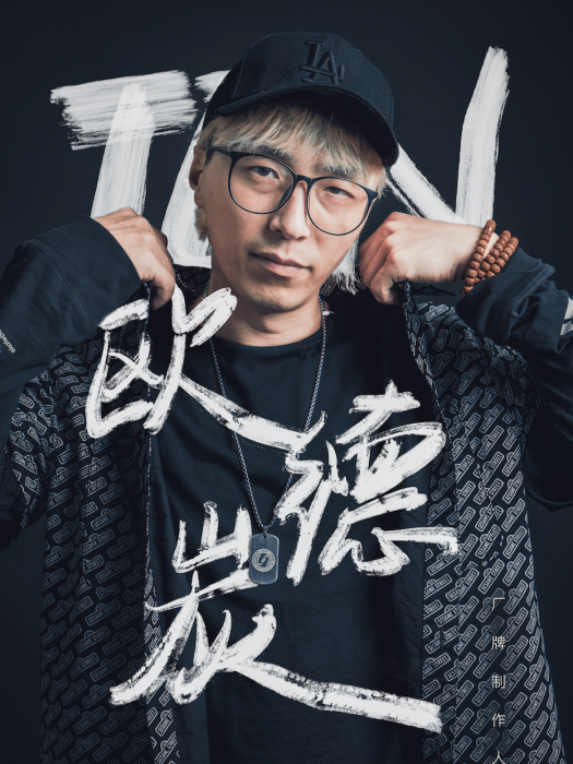 吳佳黎 吳佳黎