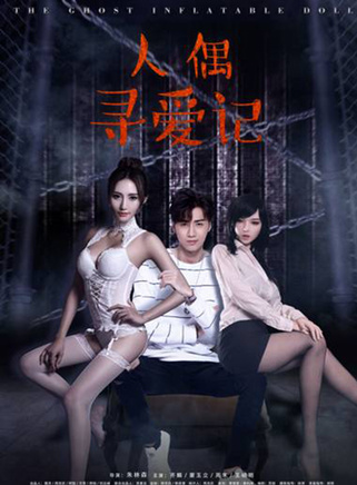 王明明 王明明