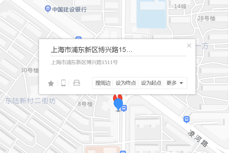 博興路1511號 博興路1511號