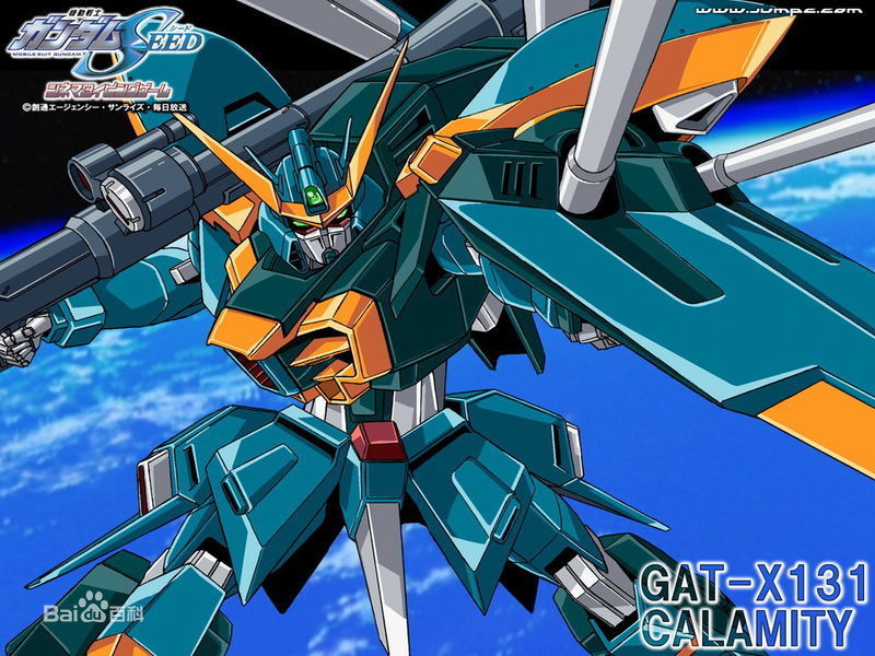 GAT-X131 Calamity Gundam