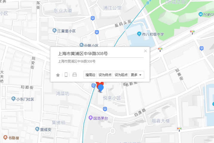 中華路308號 中華路308號