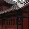 羅峰書院 羅峰書院